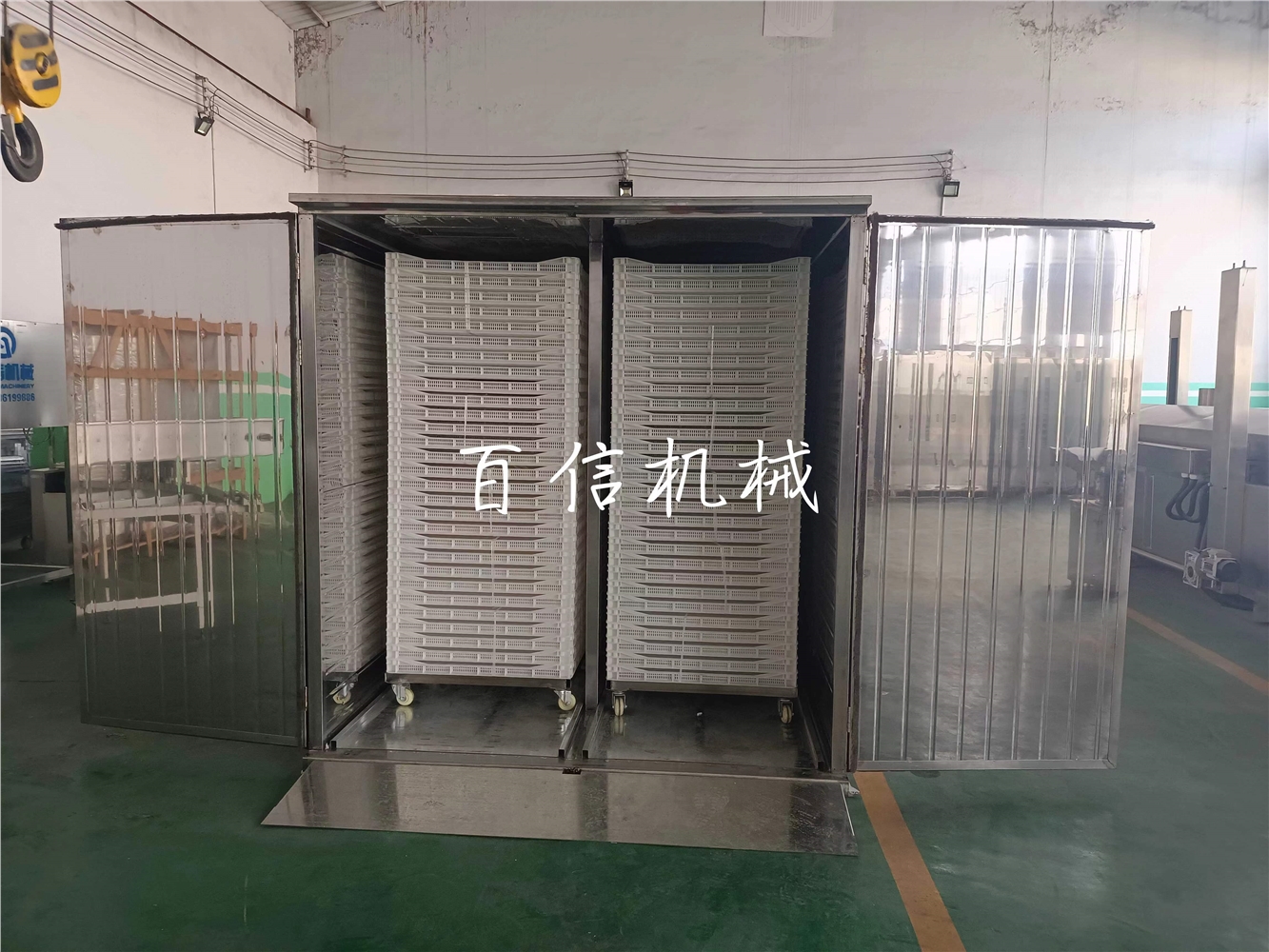 烘干機(jī)